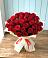 Букет 29 Красных роз в Чиколе