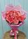Букет 15 Розовых роз Равель в Чиколе