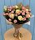 Букет цветов из: Розы в Чиколе