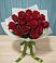 Букет Красные розы в Чиколе