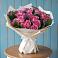 Букет цветов из: Розы в Чиколе