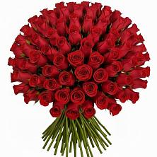Букет Красные розы Чери Лав в Чиколе